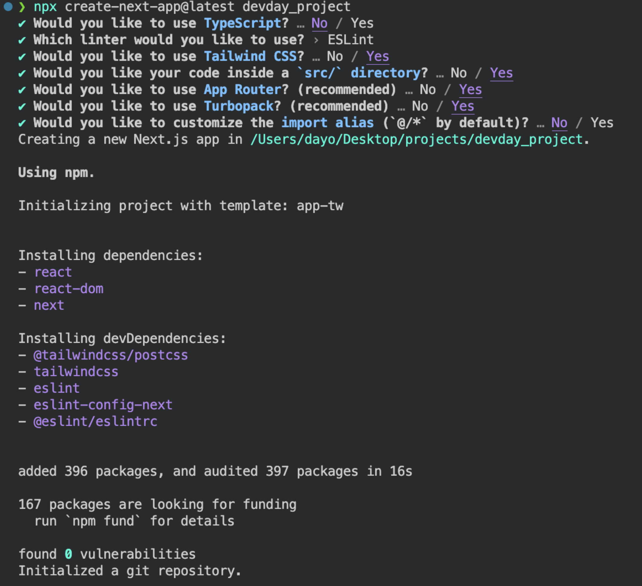 nextjs init config